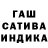 Canna-Cookies конопля HEX16