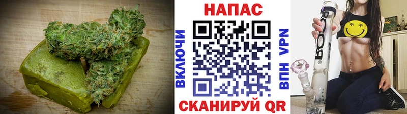 Печенье с ТГК конопля Чекалин