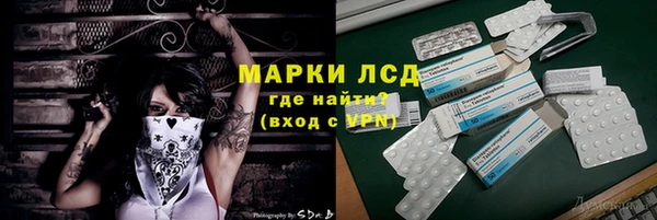 бошки Нягань