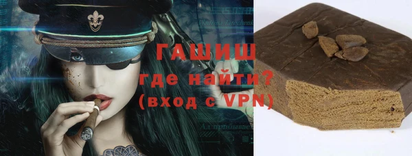 прущие крисы Няндома