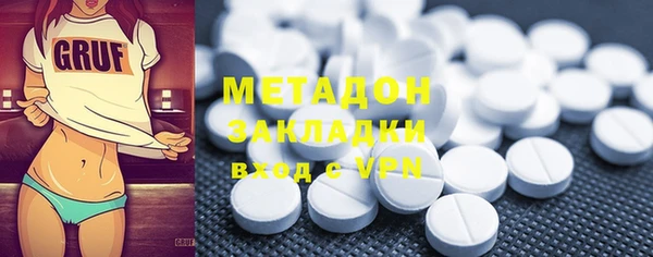 бошки Нягань