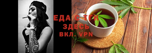 бошки Нягань