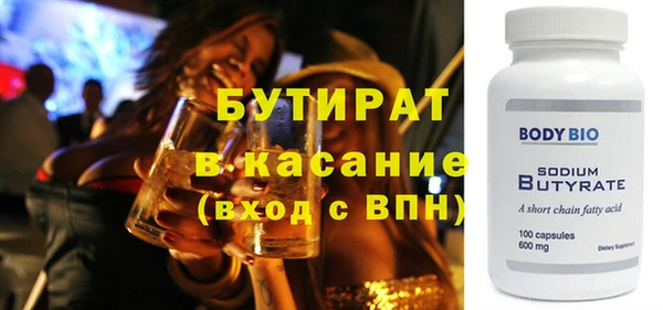 прущие крисы Няндома