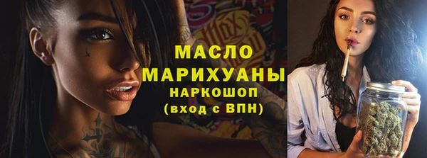 бошки Нягань