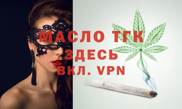 кокаин колумбия Нязепетровск