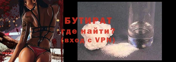 кокаин колумбия Нязепетровск
