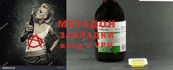 прущие крисы Няндома