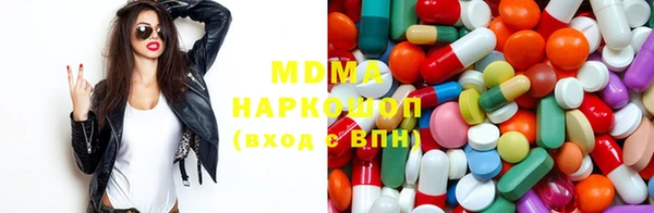 бошки Нягань