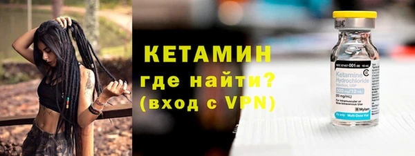 прущие крисы Няндома