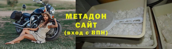 бошки Нягань
