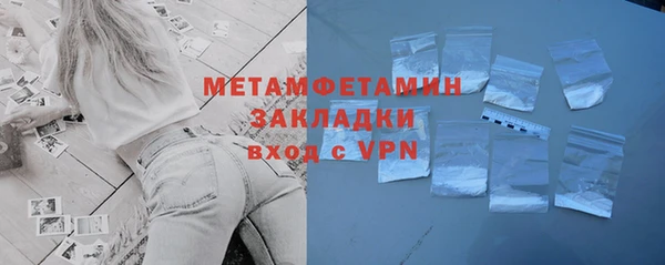 прущие крисы Няндома
