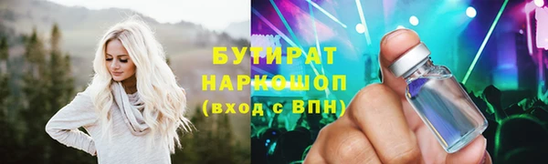 кокаин колумбия Нязепетровск