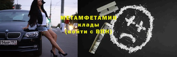 прущие крисы Няндома
