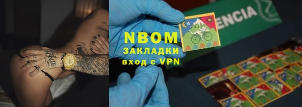 прущие крисы Няндома