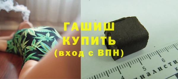прущие крисы Няндома