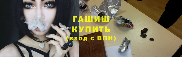 кокаин колумбия Нязепетровск