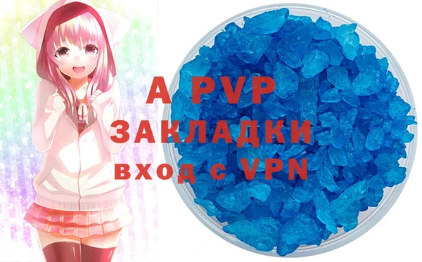 прущие крисы Няндома