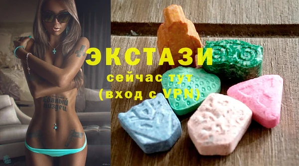 бошки Нягань