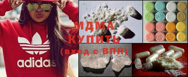 кокаин колумбия Нязепетровск
