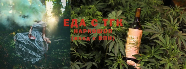 бошки Нягань