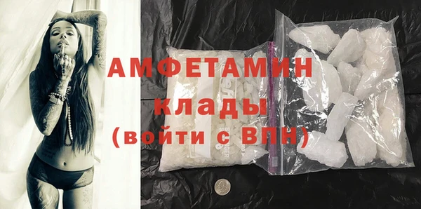 бошки Нягань