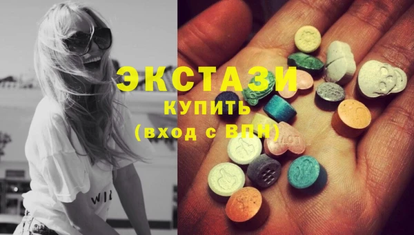прущие крисы Няндома
