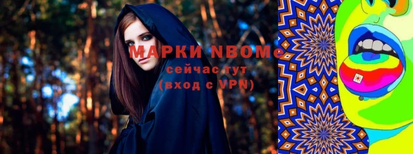 бошки Нягань