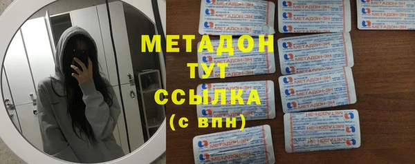 кокаин колумбия Нязепетровск