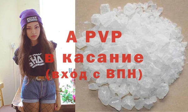 бошки Нягань