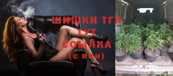 кокаин колумбия Нязепетровск