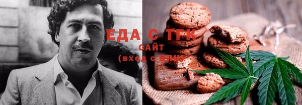 прущие крисы Няндома