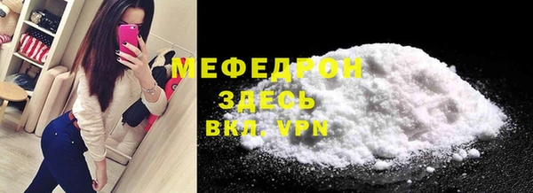 кокаин колумбия Нязепетровск