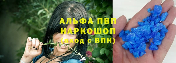 кокаин колумбия Нязепетровск
