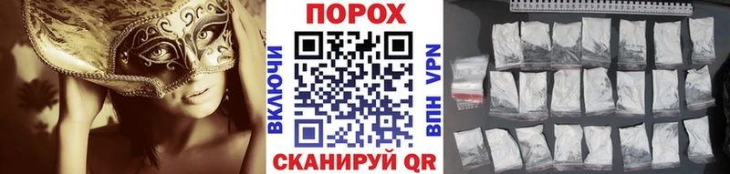 закладка  Чекалин  нарко площадка наркотические препараты  МЕТАМФЕТАМИН мет 